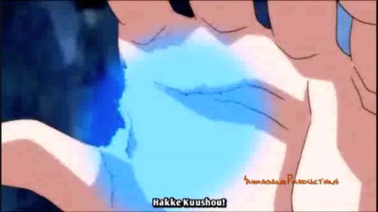 World Premiere Hd - Naruto Shippuden - New Divide