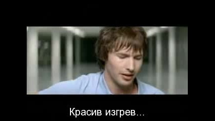 [бг превод] James Blunt - High