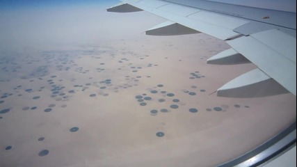 Мистерия в пустинята