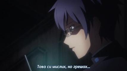 Corpse Party Tortured Souls - 02 Бг Субс [720p]