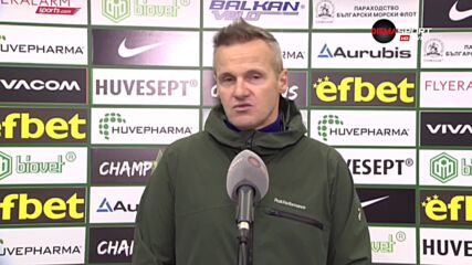 Азрудин Валентич: Играхме срещу много по-добър отбор, няма от какво да сме разочаровани