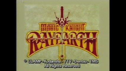 Magic Knight Rayearth Opening Hq