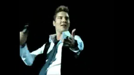 Amar Es Lo Que Quiero - David Bisbal