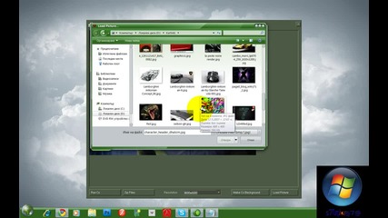 Как да си смените Backgrounda на Counterstike 1.6