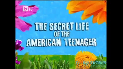 Тайният живот на една тийнейджърка Епизод 3 Бг Аудио Част 1 