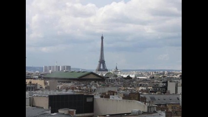 Париж 3 