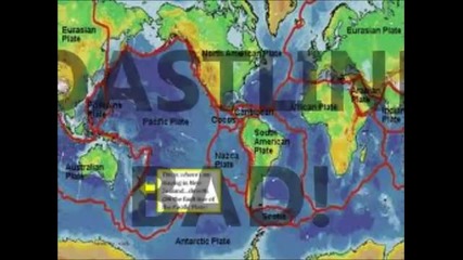 Силно земетресение ще разлюлее Земята на 22-ри март