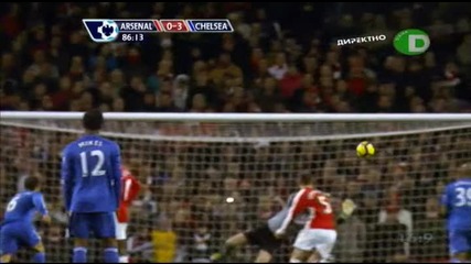 Arsenal - Chelsea 0:3 - гол на Дрогба 