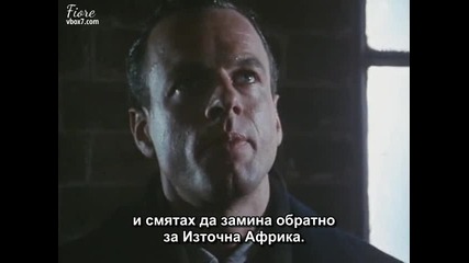 Поаро-еп.6 (сезон 3)- Трагедия в имениетo Марсден (1991)