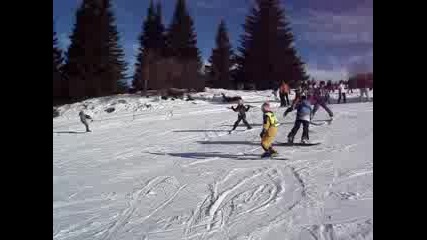 Ски2008 - Криси