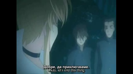 Shakugan No Shana - Епизод 7 [bg Subs]