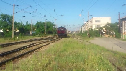07 064 прави намевра