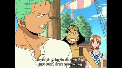 One Piece - Епизод 62 