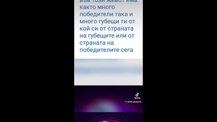 2024-11-06-131740288.mp4