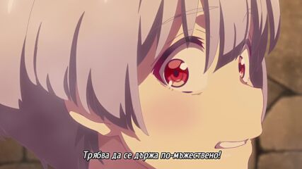 [ Bgsubs ] Renai Flops - 04