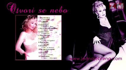 Lepa Brena - Otvori se nebo ( Official Audio 1996, HD )