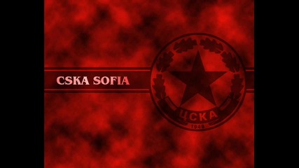 Cska - Do krai Sveta