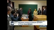 Задържаха синовете на бившия президент Хосни Мубарак