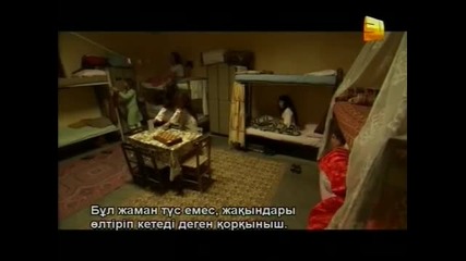 Между небето и земята - еп.241 (rus audio)