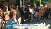 Новините на NOVA | Централна емисия | 1 окт. 2026