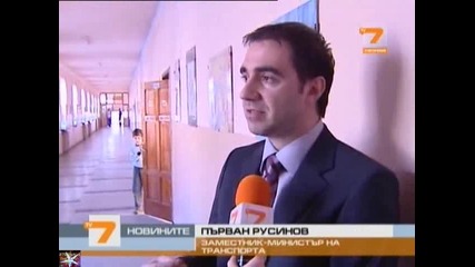 Опасностите в нета за децата, Новини T V 7, 08 февруари 2011 