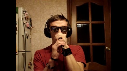 Mouth Dubstep