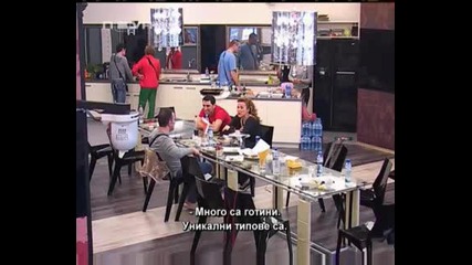 Vip Brother 3 - Дачо С Страхотно Чувство За Хумор - 24.03.2009