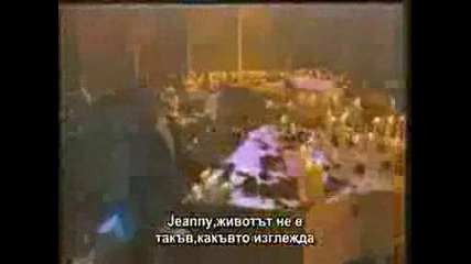 Falco - Jeanny С Превод