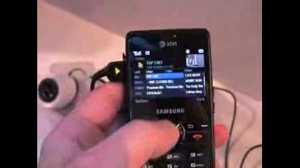 Samsung Access