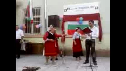 Женска фолклорна група към Нч "просвета" с. Злато поле, Димитровград на Юбилейно тържество