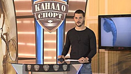 Спорт Канал 0 - 06.05.2016 г.