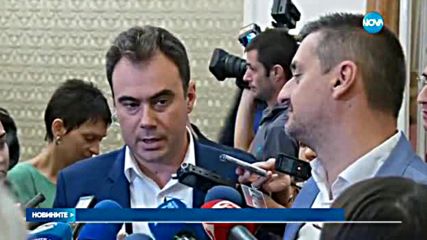 Новините на NOVA (02.09.2016 - следобедна)