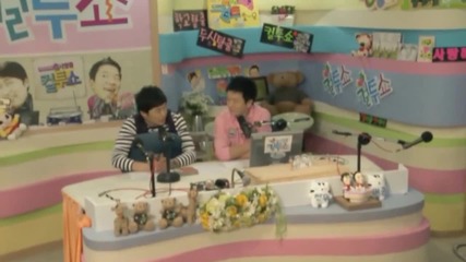 Psy-right Now