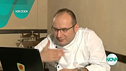 „Черешката на тортата” празнува рожден ден с нов сезон от 6 юни по Нова