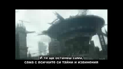 linkin park - in peace 