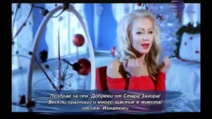 Теди Александрова - Изтрий сълзите | Tv Version |