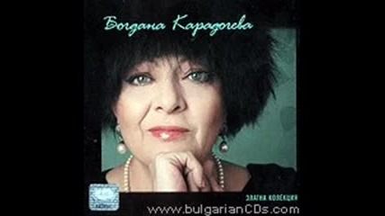 Богдана Карадочева - Нощен Нахал @ Миряна Башева