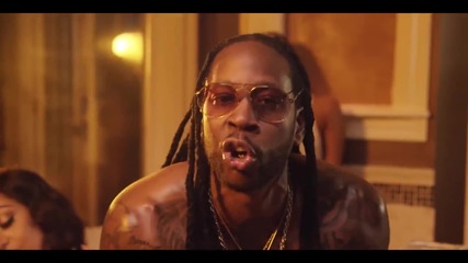 2 Chainz ft. Jeezy - Bff (official 2o15)