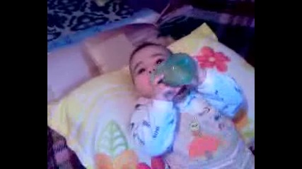 Bebe - Emir