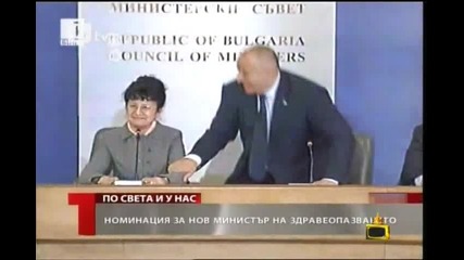 Бойко Борисов Си Измисля Нови Думи - Господари На Ефира (22.04.10)