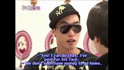 [eng sub] We Got Married S1 E03 - 2/3