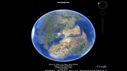 Gogle Earth Program