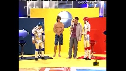 Изразително