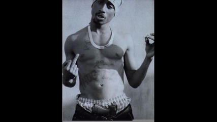 2pac - Hit em Up Bass Boosted