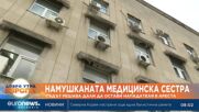 Съдът решава дали да остави в ареста мъжът, намушкал медицинска сестра в София