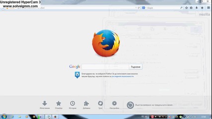 Как да влизаме в zamunda.net и във vbox7.com от чужбина чрез Mozilla Firefox