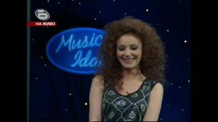 Music Idol 3 - Марина - Come On Over Baby - След това изпълнение Марина отпадна от шоуто
