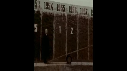 U2 - One