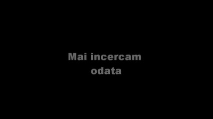 С 290км/ч по магистрала 