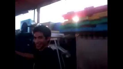 Calzon chino a Allison